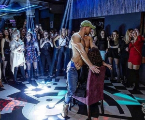 Męski Striptiz Bielawa
